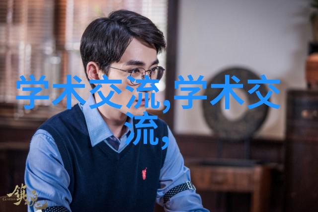医院净水设备确保医疗安全的关键设施