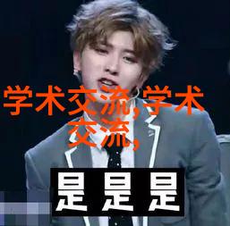 PE管件全新料生产厂家-塑料管道创新材料的未来PE管件全新料生产厂家的领航之路