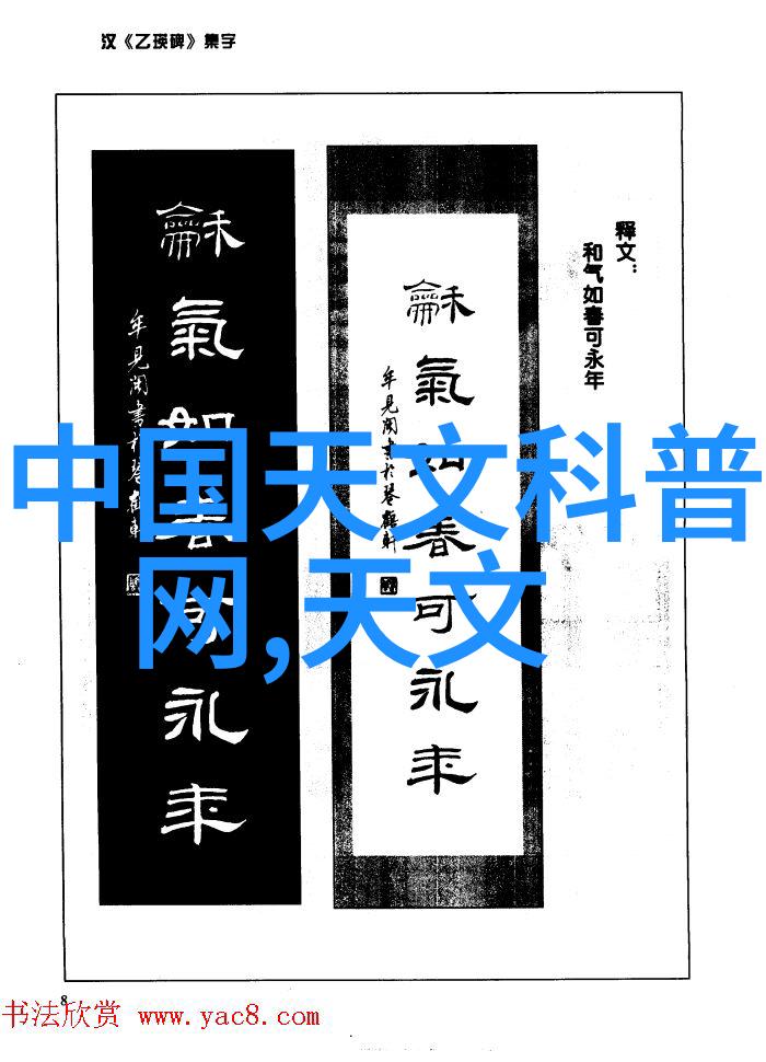 创新技术与策略将MES应用于复杂供应链环境中