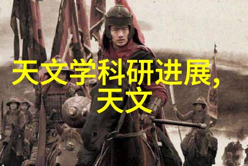 化工洁净室设备-探讨现代化工行业的洁净室设备需求与技术发展