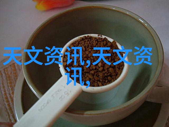 化工药品直接包装机械系统高效自动化成分混合与包装解决方案