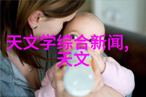水份测定仪精确度高揭秘水分分析的科学家