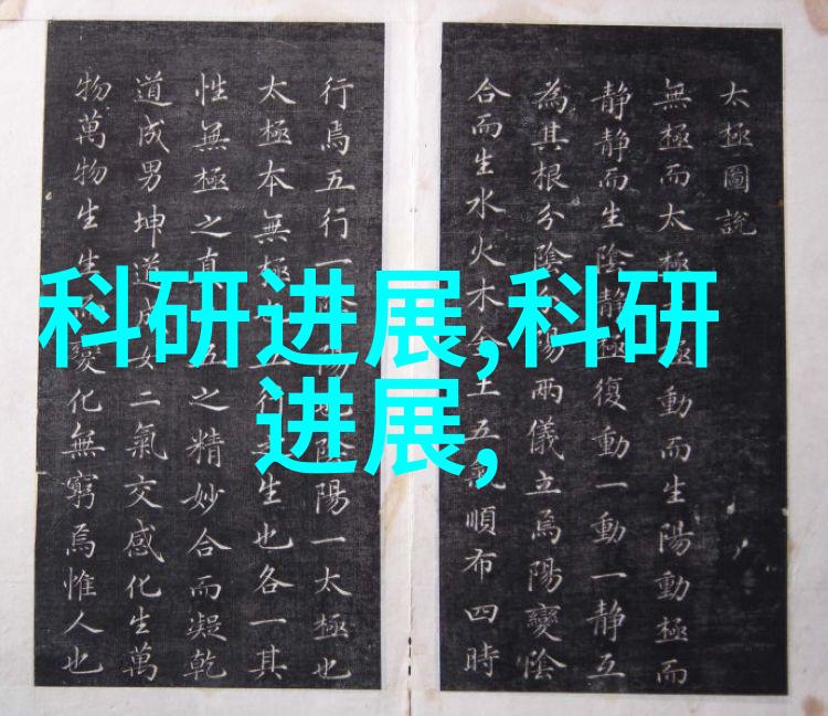 高效干法制粒技术的应用与展望