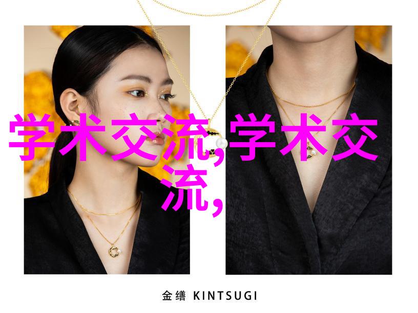 我在佛山的日子佛山科学技术学院我的学习与成长