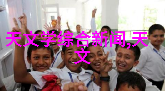 斜管填料安装示意图解析