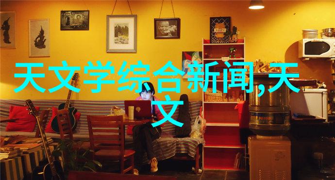 探寻身份的迷雾一个关于谁是谁的谁的故事