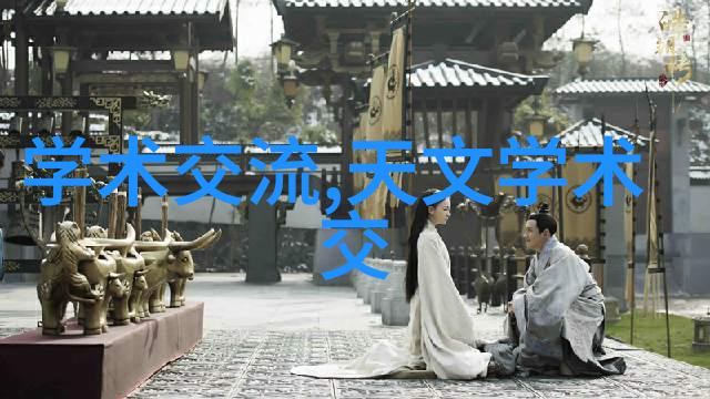 城市亮化工程点亮夜晚的魅力与安全