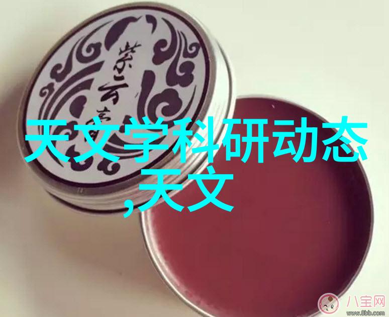 机器人我的电子宠物它如何陪伴我度过无聊的夜晚