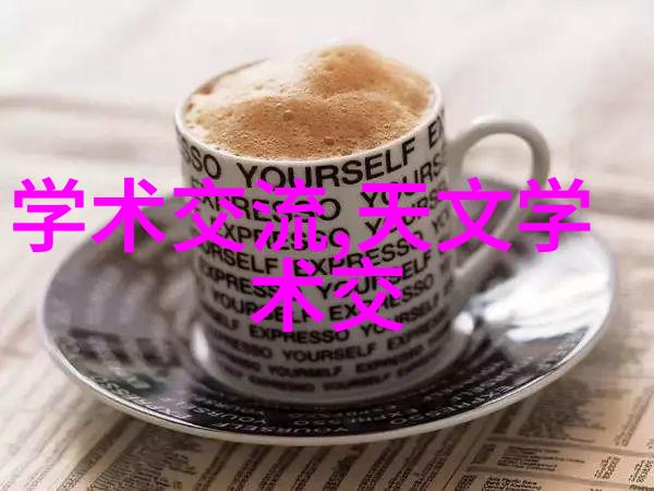 小空间大气派室内装修图片大全助您创意满分