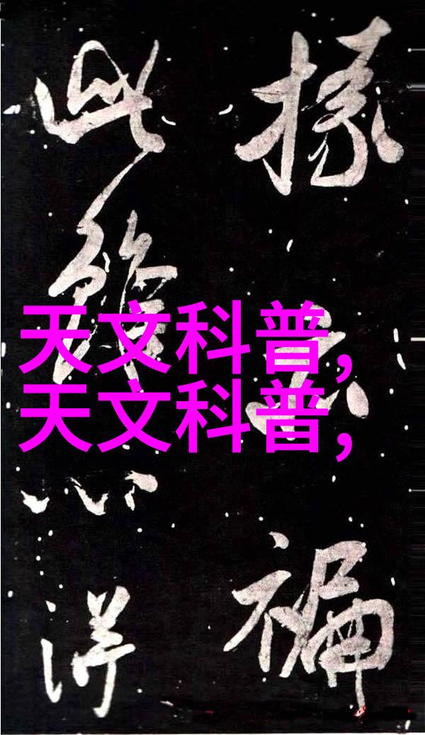 郑州工业应用技术学院工技教育的新风尚