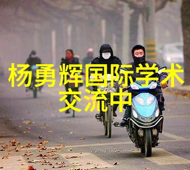 风力驱动的旋转风扇系统设计与应用