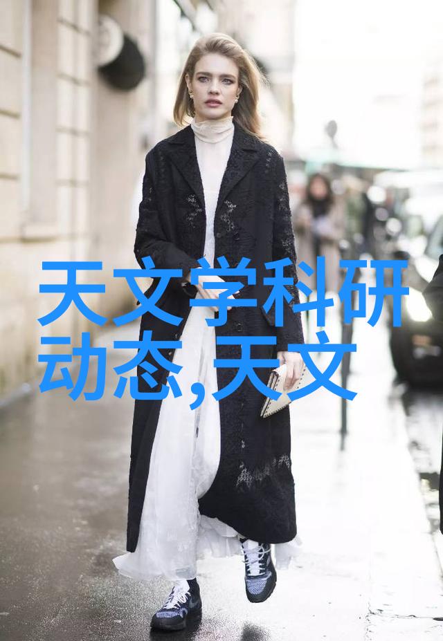 制造废水处理设备净化未来的蓝色星球