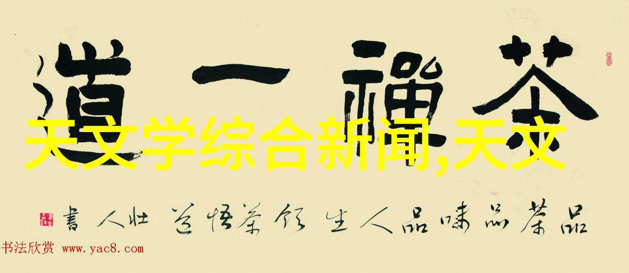 蒸馏塔-清澈纯净的传递蒸馏塔的科学与艺术