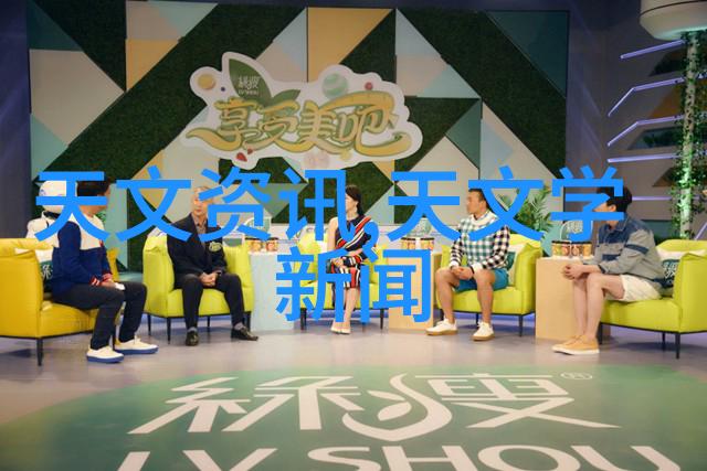 大型污水处理一体化设备高效节能污水处理系统