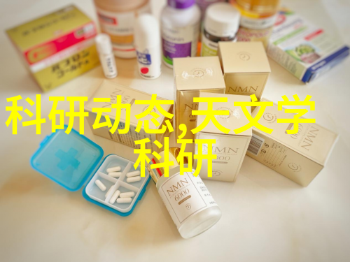 智能监控系统可以帮助预测磨煤机哪些部件需要维护更新吗