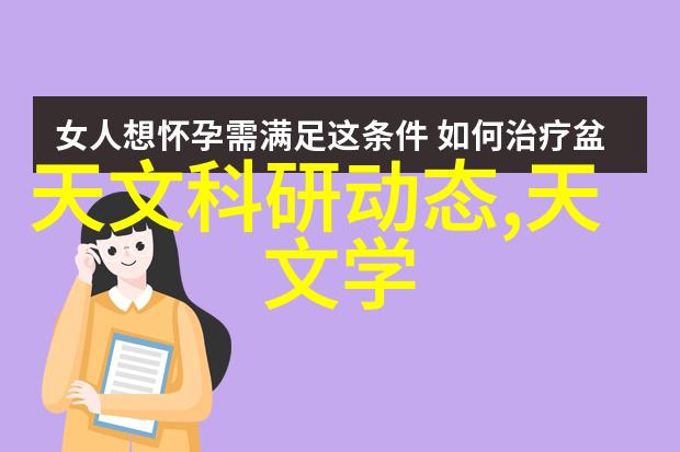 四川财经职业学院我在这所学校学到了什么