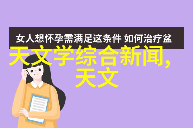 心中的歌谣呼之欲出等待着被世界听到