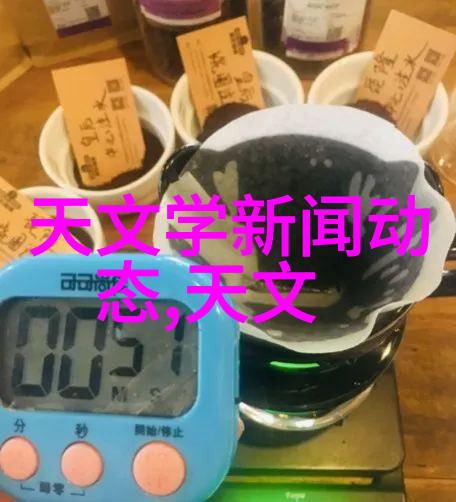 财经新闻全球经济复苏信号明显GDP增长预计将超出市场预期