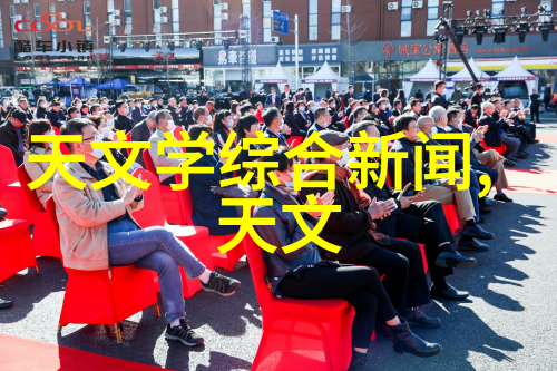 单位测评指南揭秘工作绩效评估的全貌
