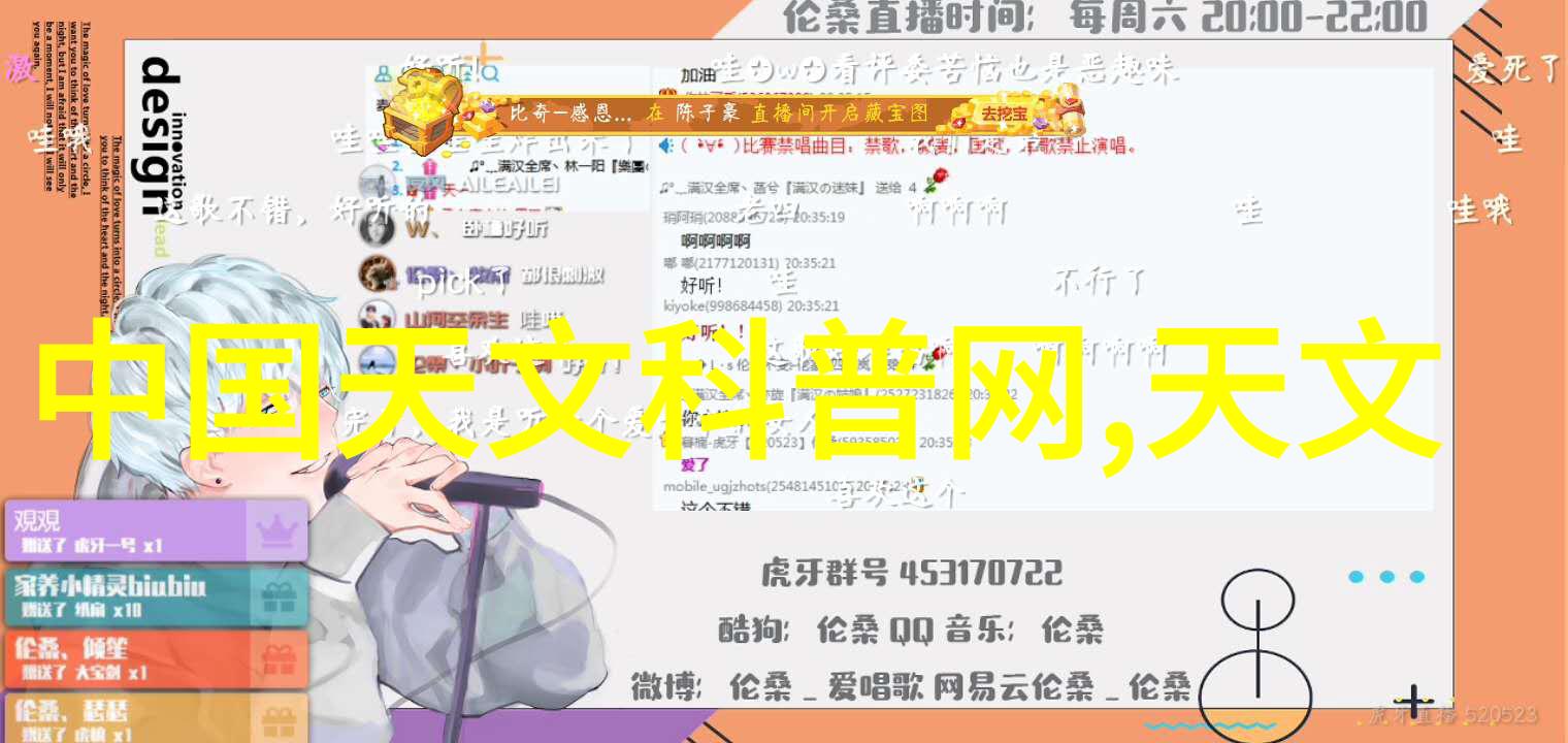 反应釜的秘密解锁拆卸之谜