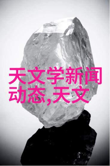 电加热蒸汽发生器高效能的蒸汽产生设备