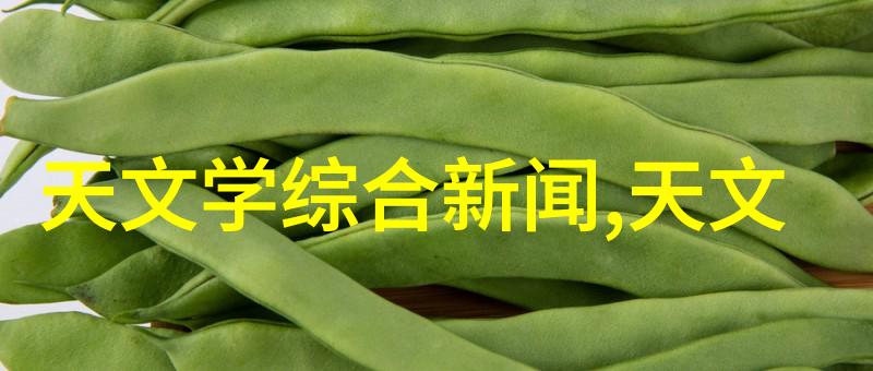 中国化工行情网市场波动背后投资者能否准确预测行业走势