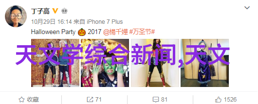 中国化工产品网化学反应中的市场波动