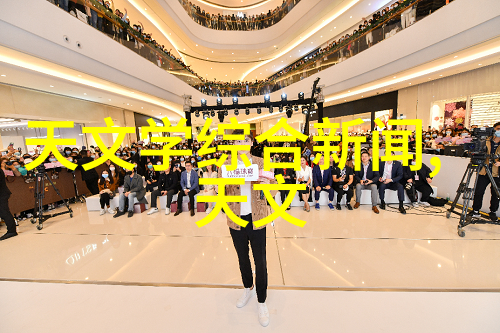 池袋西口公园探秘发现Tokyo时尚与自然和谐共存的奇迹之地