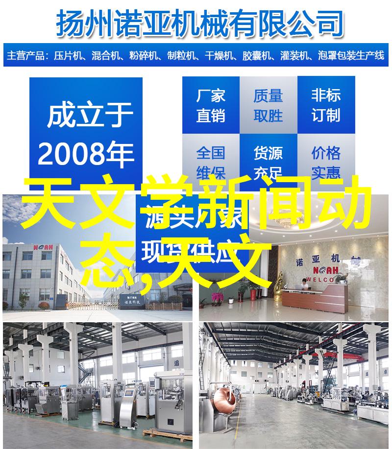 如何评估一个好的建造师应该具备哪些技能