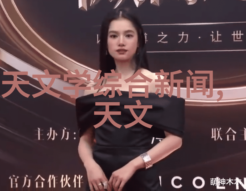 节能环保的未来一体化废水处理设备革命