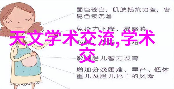 智造未来剖析智能建造领域的利与弊