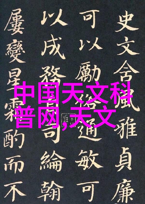 主题我来详解一下加氢反应釜内部结构啦
