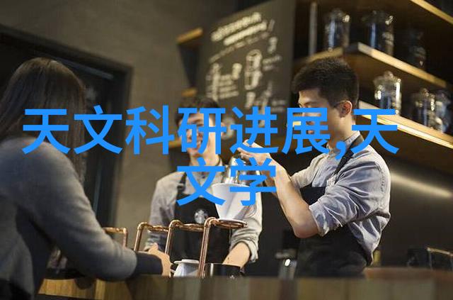 化工丸剂机械的制作方法让我们一起探索