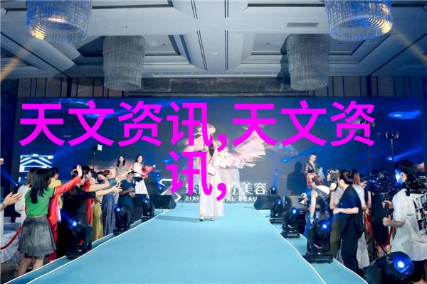 化工贮存设备-探讨现代化工贮存设备的发展与应用