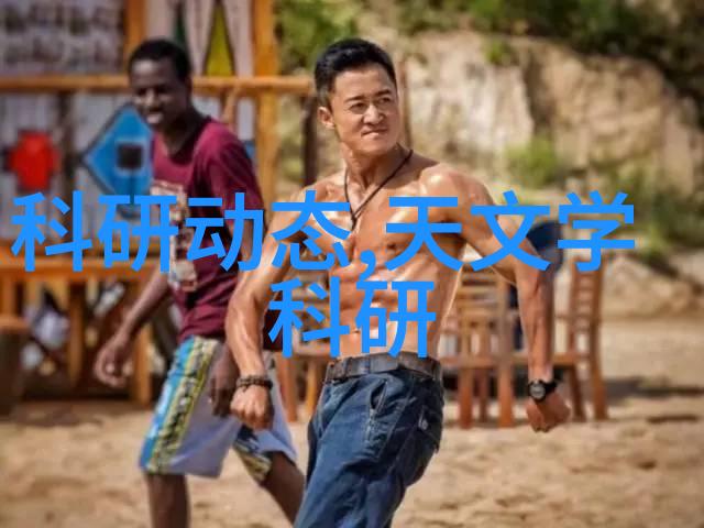 混合搅拌过程中的关键参数控制方法研究