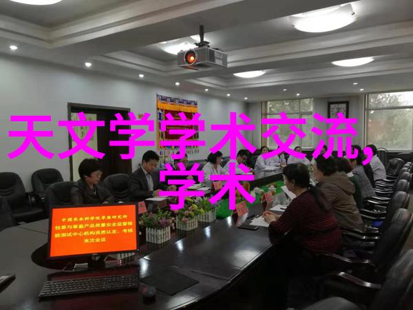 防水处理在工地水电暖中的重要性分析