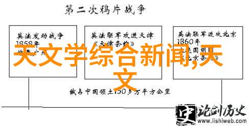 水质监测系统清澈的未来在望