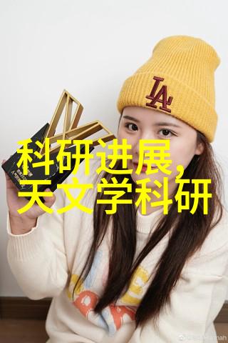 湍流现象在海洋生态系统中的作用