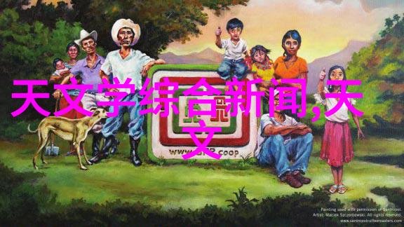 住宅装修设计学探索空间功能与审美协调的艺术与科学