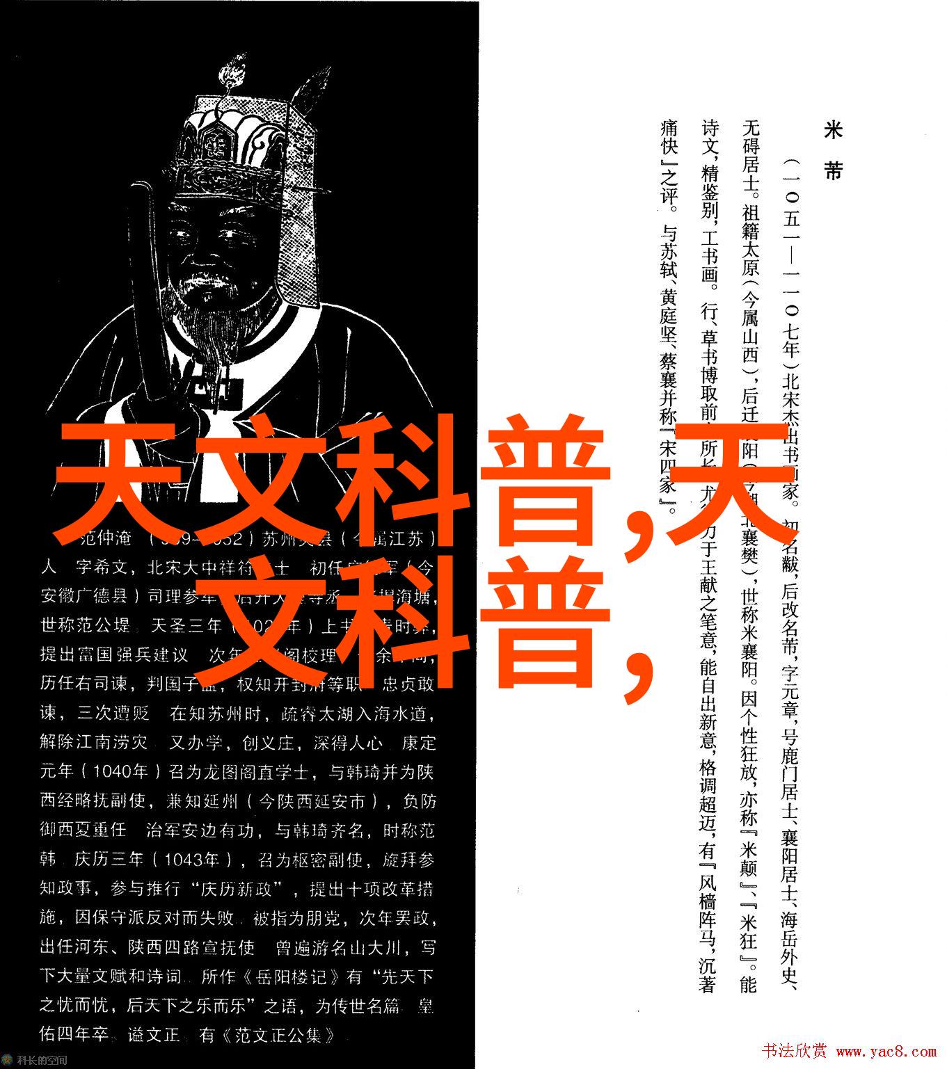 环境净化设备我家新买的空气净化器真的神奇