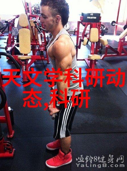 多功能应用场景固定床反应器如何适应不同行业需求