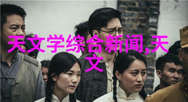 全国核酸大检测中央指令下的防疫行动