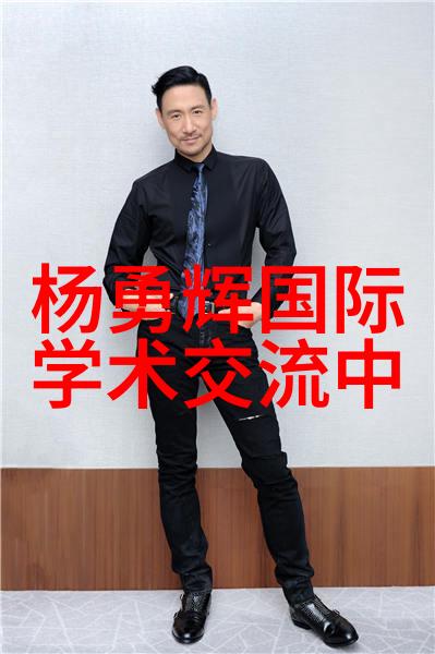 移动混凝土搅拌一体机小型却强大的工程现场解决方案
