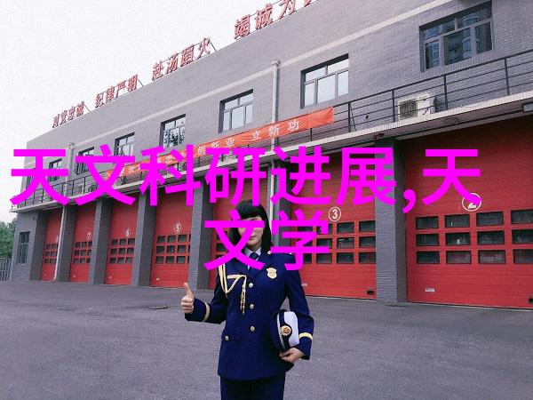 智能设备与软件融合提升智能制造产品性能的关键要素