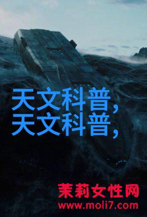 高效解决屋顶漏水问题的广州防水补漏公司