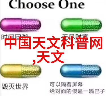 从传统到现代无机纤維喷塗技術的演變與趨勢