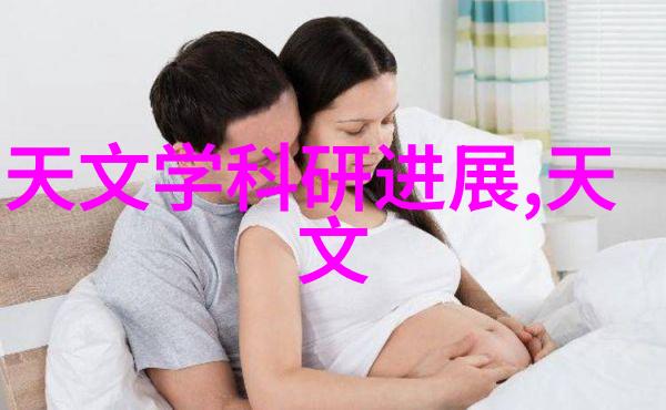 工业用净化水设备确保生产过程中清洁纯净的水源供应