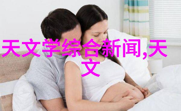 简约风格下的家居美学房屋装修效果图赏析