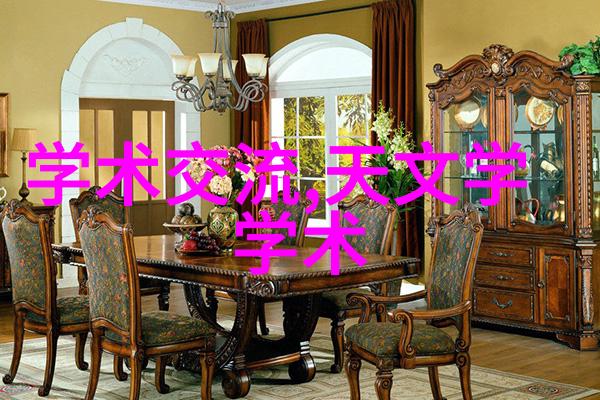 粘度的奥秘液体之间的亲密接触