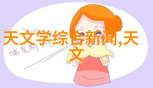 液体药品质量控制系统的完善与应用